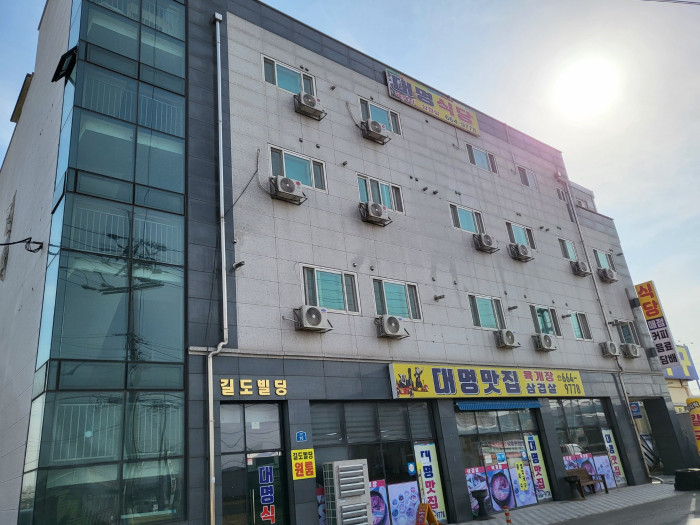 물건사진